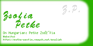 zsofia petke business card